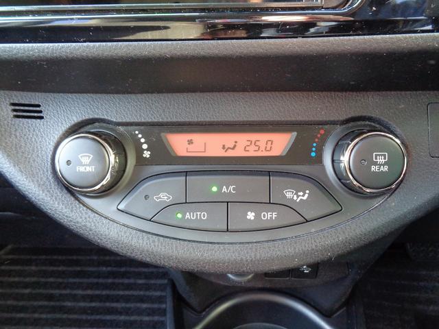 ヴィッツ Ｆ　車検整備付　衝突軽減ブレーキ　前後誤発進抑制　ＣＤ　キーレス　ＥＴＣ　フルオートＡＣ　オートライト　オートハイビーム　横滑り防止　コーナーセンサー　ワイパーディアイサー　ウィンカ－付き電格ドアミラ－（26枚目）