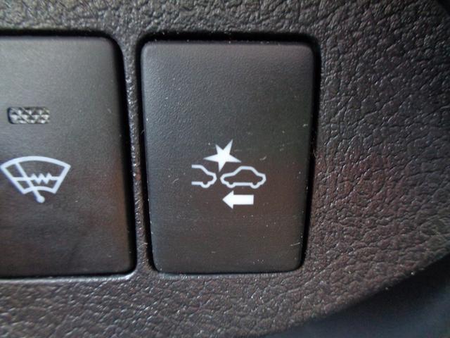 ヴィッツ Ｆ　車検整備付　衝突軽減ブレーキ　前後誤発進抑制　ＣＤ　キーレス　ＥＴＣ　フルオートＡＣ　オートライト　オートハイビーム　横滑り防止　コーナーセンサー　ワイパーディアイサー　ウィンカ－付き電格ドアミラ－（27枚目）