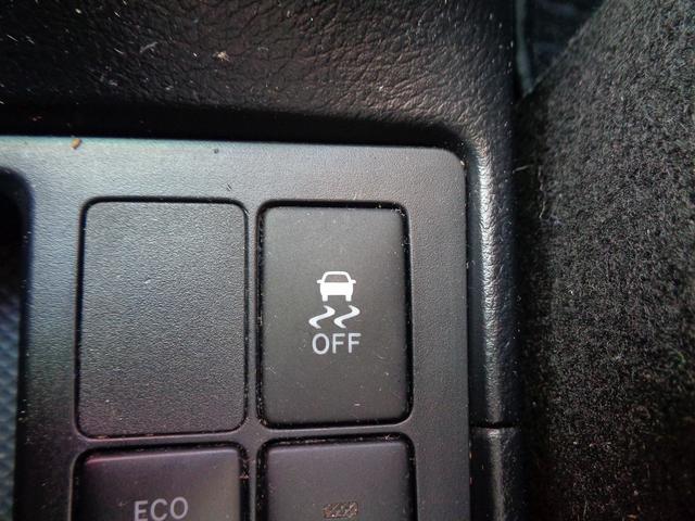 ヴィッツ Ｆ　車検整備付　衝突軽減ブレーキ　前後誤発進抑制　ＣＤ　キーレス　ＥＴＣ　フルオートＡＣ　オートライト　オートハイビーム　横滑り防止　コーナーセンサー　ワイパーディアイサー　ウィンカ－付き電格ドアミラ－（30枚目）