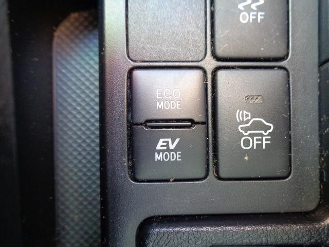 ヴィッツ Ｆ　車検整備付　衝突軽減ブレーキ　前後誤発進抑制　ＣＤ　キーレス　ＥＴＣ　フルオートＡＣ　オートライト　オートハイビーム　横滑り防止　コーナーセンサー　ワイパーディアイサー　ウィンカ－付き電格ドアミラ－（32枚目）