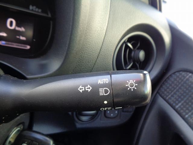 ヴィッツ Ｆ　車検整備付　衝突軽減ブレーキ　前後誤発進抑制　ＣＤ　キーレス　ＥＴＣ　フルオートＡＣ　オートライト　オートハイビーム　横滑り防止　コーナーセンサー　ワイパーディアイサー　ウィンカ－付き電格ドアミラ－（33枚目）