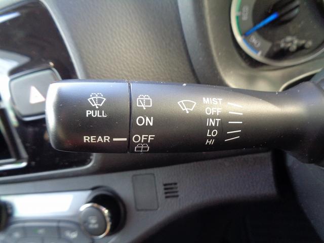 ヴィッツ Ｆ　車検整備付　衝突軽減ブレーキ　前後誤発進抑制　ＣＤ　キーレス　ＥＴＣ　フルオートＡＣ　オートライト　オートハイビーム　横滑り防止　コーナーセンサー　ワイパーディアイサー　ウィンカ－付き電格ドアミラ－（34枚目）