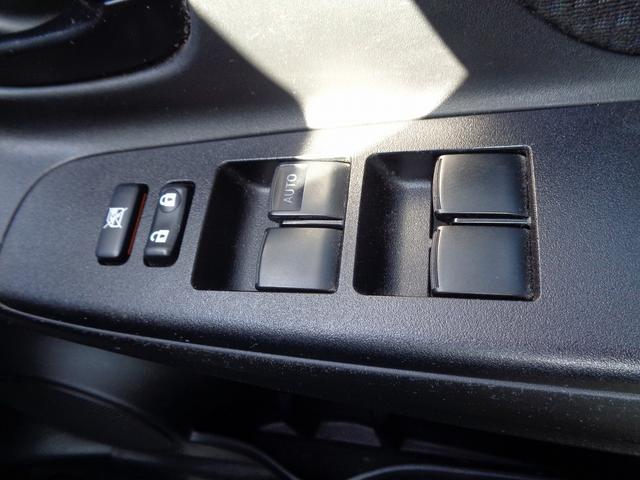 ヴィッツ Ｆ　車検整備付　衝突軽減ブレーキ　前後誤発進抑制　ＣＤ　キーレス　ＥＴＣ　フルオートＡＣ　オートライト　オートハイビーム　横滑り防止　コーナーセンサー　ワイパーディアイサー　ウィンカ－付き電格ドアミラ－（39枚目）