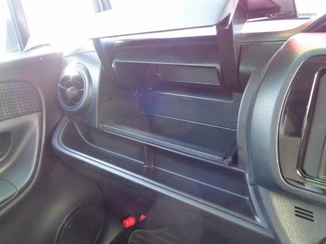 ヴィッツ Ｆ　車検整備付　衝突軽減ブレーキ　前後誤発進抑制　ＣＤ　キーレス　ＥＴＣ　フルオートＡＣ　オートライト　オートハイビーム　横滑り防止　コーナーセンサー　ワイパーディアイサー　ウィンカ－付き電格ドアミラ－（43枚目）