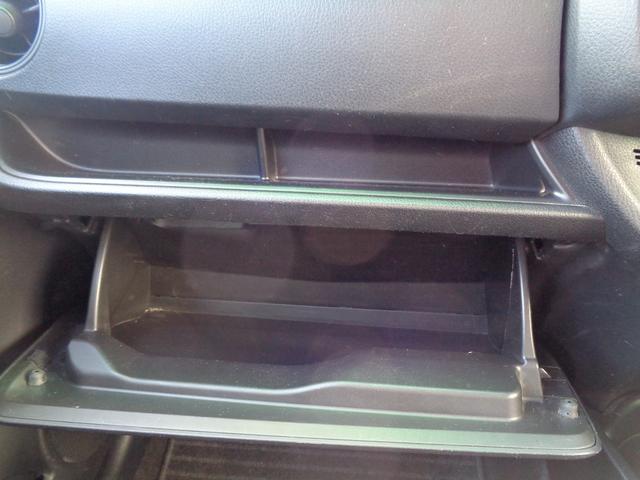 ヴィッツ Ｆ　車検整備付　衝突軽減ブレーキ　前後誤発進抑制　ＣＤ　キーレス　ＥＴＣ　フルオートＡＣ　オートライト　オートハイビーム　横滑り防止　コーナーセンサー　ワイパーディアイサー　ウィンカ－付き電格ドアミラ－（44枚目）