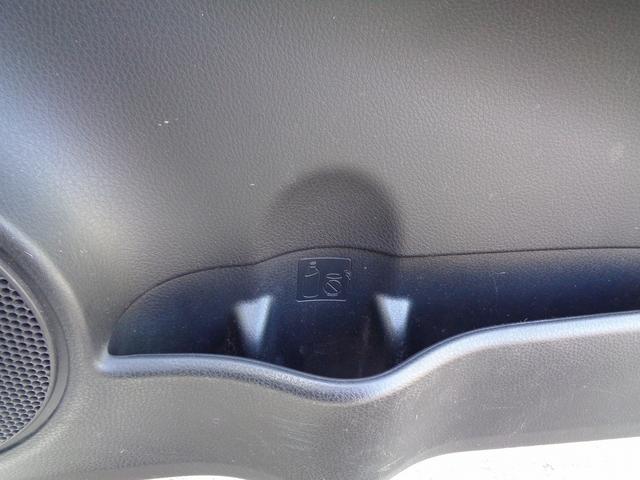 ヴィッツ Ｆ　車検整備付　衝突軽減ブレーキ　前後誤発進抑制　ＣＤ　キーレス　ＥＴＣ　フルオートＡＣ　オートライト　オートハイビーム　横滑り防止　コーナーセンサー　ワイパーディアイサー　ウィンカ－付き電格ドアミラ－（45枚目）