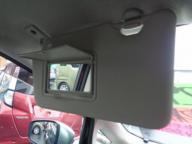 ノート e-パワー X モード・プレミア グレ-ジュコンビ 車検整備付 衝突軽減ブレーキ 前後誤発進抑制 メモリ-ナビTV アラウンドビューモニター スマ-トキ-Pスタ-ト 横滑り防止 フルオ-トAC オ-トライト コ-ナ-センサ- 純正AW(47枚目)