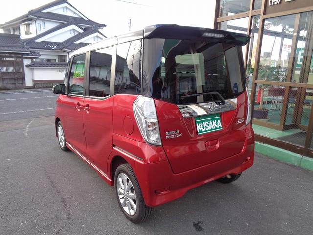 デイズルークス ハイウェイスター Xターボ 車検整備付 4WD IC付タ-ボ 左電動ドア 衝突軽減ブレーキ 純正CD アラウンドビューモニター スマ-トキ-Pスタ-ト 横滑り防止 シ-トヒ-タ- LEDライト フルオ-トAC LEDライト AW(5枚目)