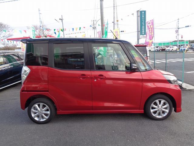 デイズルークス ハイウェイスター Xターボ 車検整備付 4WD IC付タ-ボ 左電動ドア 衝突軽減ブレーキ 純正CD アラウンドビューモニター スマ-トキ-Pスタ-ト 横滑り防止 シ-トヒ-タ- LEDライト フルオ-トAC LEDライト AW(7枚目)