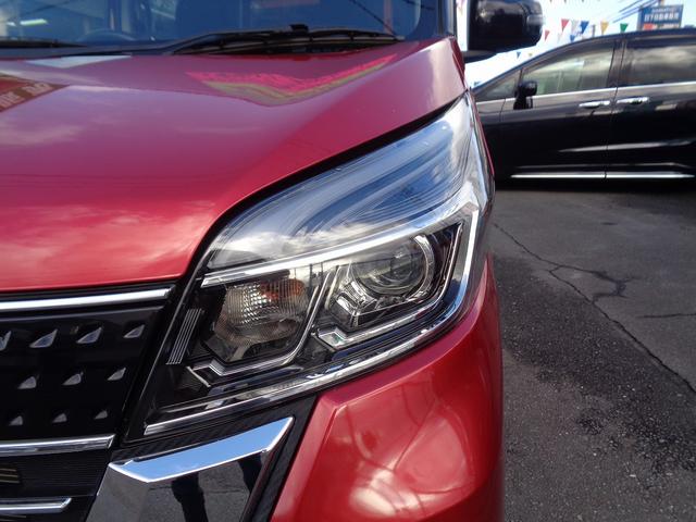 デイズルークス ハイウェイスター Xターボ 車検整備付 4WD IC付タ-ボ 左電動ドア 衝突軽減ブレーキ 純正CD アラウンドビューモニター スマ-トキ-Pスタ-ト 横滑り防止 シ-トヒ-タ- LEDライト フルオ-トAC LEDライト AW(10枚目)