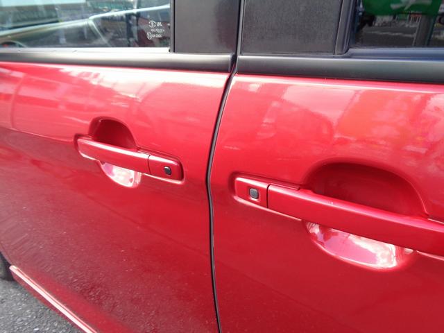 デイズルークス ハイウェイスター Xターボ 車検整備付 4WD IC付タ-ボ 左電動ドア 衝突軽減ブレーキ 純正CD アラウンドビューモニター スマ-トキ-Pスタ-ト 横滑り防止 シ-トヒ-タ- LEDライト フルオ-トAC LEDライト AW(16枚目)