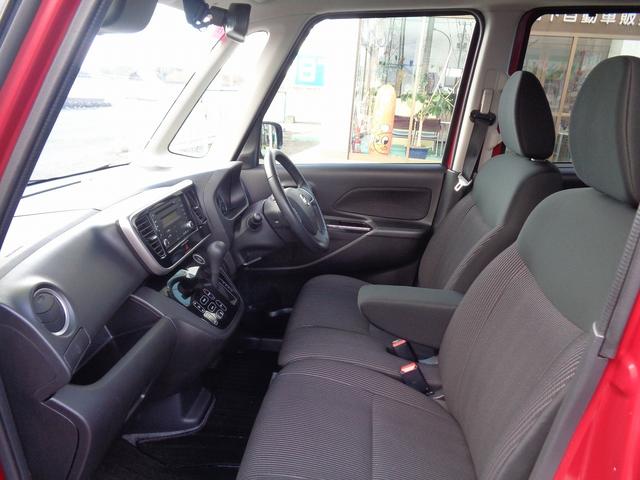 デイズルークス ハイウェイスター Xターボ 車検整備付 4WD IC付タ-ボ 左電動ドア 衝突軽減ブレーキ 純正CD アラウンドビューモニター スマ-トキ-Pスタ-ト 横滑り防止 シ-トヒ-タ- LEDライト フルオ-トAC LEDライト AW(23枚目)