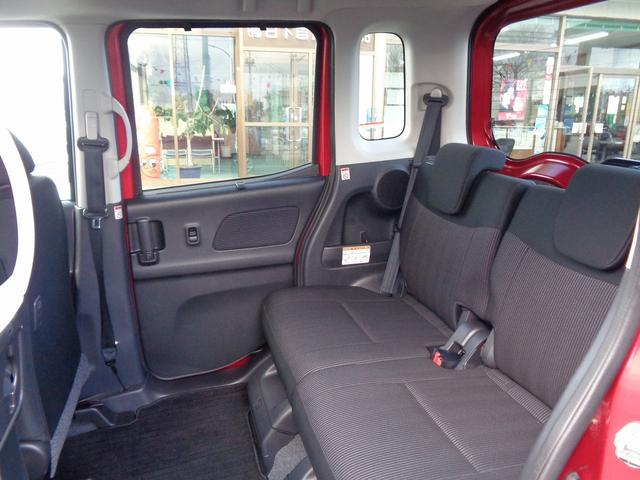 デイズルークス ハイウェイスター Xターボ 車検整備付 4WD IC付タ-ボ 左電動ドア 衝突軽減ブレーキ 純正CD アラウンドビューモニター スマ-トキ-Pスタ-ト 横滑り防止 シ-トヒ-タ- LEDライト フルオ-トAC LEDライト AW(26枚目)