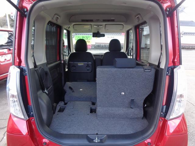 デイズルークス ハイウェイスター Xターボ 車検整備付 4WD IC付タ-ボ 左電動ドア 衝突軽減ブレーキ 純正CD アラウンドビューモニター スマ-トキ-Pスタ-ト 横滑り防止 シ-トヒ-タ- LEDライト フルオ-トAC LEDライト AW(32枚目)