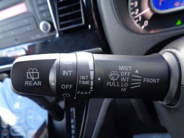 デイズルークス ハイウェイスター Xターボ 車検整備付 4WD IC付タ-ボ 左電動ドア 衝突軽減ブレーキ 純正CD アラウンドビューモニター スマ-トキ-Pスタ-ト 横滑り防止 シ-トヒ-タ- LEDライト フルオ-トAC LEDライト AW(40枚目)