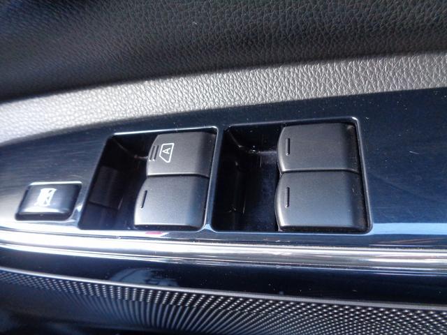 デイズルークス ハイウェイスター Xターボ 車検整備付 4WD IC付タ-ボ 左電動ドア 衝突軽減ブレーキ 純正CD アラウンドビューモニター スマ-トキ-Pスタ-ト 横滑り防止 シ-トヒ-タ- LEDライト フルオ-トAC LEDライト AW(47枚目)