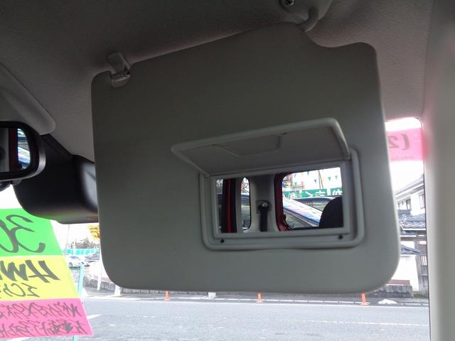 デイズルークス ハイウェイスター Xターボ 車検整備付 4WD IC付タ-ボ 左電動ドア 衝突軽減ブレーキ 純正CD アラウンドビューモニター スマ-トキ-Pスタ-ト 横滑り防止 シ-トヒ-タ- LEDライト フルオ-トAC LEDライト AW(49枚目)