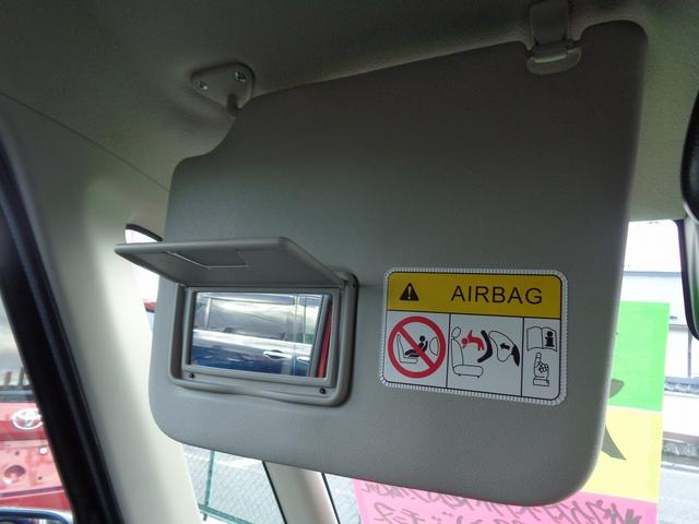 デイズルークス ハイウェイスター Xターボ 車検整備付 4WD IC付タ-ボ 左電動ドア 衝突軽減ブレーキ 純正CD アラウンドビューモニター スマ-トキ-Pスタ-ト 横滑り防止 シ-トヒ-タ- LEDライト フルオ-トAC LEDライト AW(50枚目)