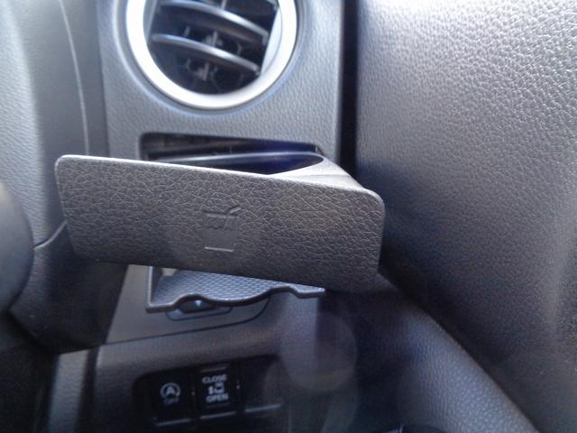 デイズルークス ハイウェイスター Xターボ 車検整備付 4WD IC付タ-ボ 左電動ドア 衝突軽減ブレーキ 純正CD アラウンドビューモニター スマ-トキ-Pスタ-ト 横滑り防止 シ-トヒ-タ- LEDライト フルオ-トAC LEDライト AW(51枚目)