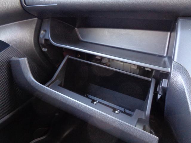 デイズルークス ハイウェイスター Xターボ 車検整備付 4WD IC付タ-ボ 左電動ドア 衝突軽減ブレーキ 純正CD アラウンドビューモニター スマ-トキ-Pスタ-ト 横滑り防止 シ-トヒ-タ- LEDライト フルオ-トAC LEDライト AW(53枚目)