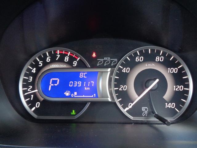 デイズルークス ハイウェイスター Xターボ 車検整備付 4WD IC付タ-ボ 左電動ドア 衝突軽減ブレーキ 純正CD アラウンドビューモニター スマ-トキ-Pスタ-ト 横滑り防止 シ-トヒ-タ- LEDライト フルオ-トAC LEDライト AW(54枚目)