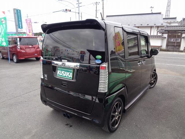 Ｎ－ＢＯＸ Ｇ・Ｌパッケージ　車検整備付　左電動ドア　純正メモリーナビＴＶ　バックカメラ　ＣＤ　ブル－トゥ－ス　スマ－トキ－Ｐスタ－ト　車高調ロ－ダウン　社外マフラー　横滑り防止　アイドリングストップ　社外ＡＷ　リアサンシェ－ド（2枚目）