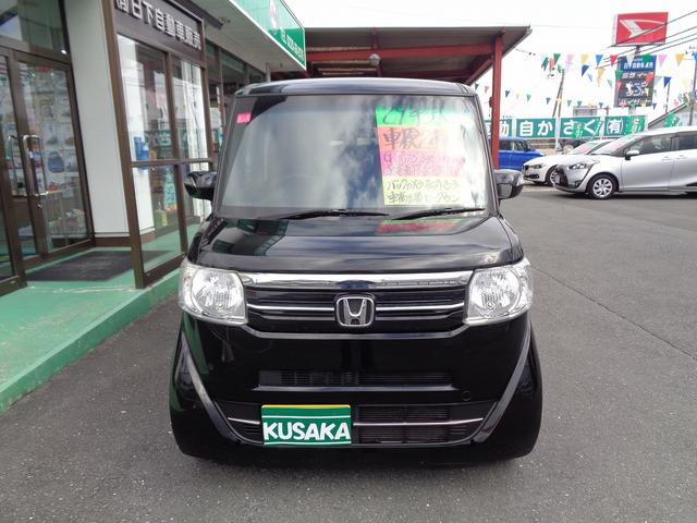 Ｎ－ＢＯＸ Ｇ・Ｌパッケージ　車検整備付　左電動ドア　純正メモリーナビＴＶ　バックカメラ　ＣＤ　ブル－トゥ－ス　スマ－トキ－Ｐスタ－ト　車高調ロ－ダウン　社外マフラー　横滑り防止　アイドリングストップ　社外ＡＷ　リアサンシェ－ド（3枚目）