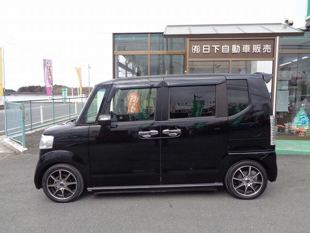 Ｎ－ＢＯＸ Ｇ・Ｌパッケージ　車検整備付　左電動ドア　純正メモリーナビＴＶ　バックカメラ　ＣＤ　ブル－トゥ－ス　スマ－トキ－Ｐスタ－ト　車高調ロ－ダウン　社外マフラー　横滑り防止　アイドリングストップ　社外ＡＷ　リアサンシェ－ド（4枚目）