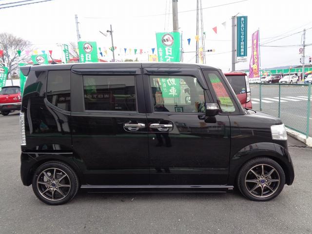 Ｎ－ＢＯＸ Ｇ・Ｌパッケージ　車検整備付　左電動ドア　純正メモリーナビＴＶ　バックカメラ　ＣＤ　ブル－トゥ－ス　スマ－トキ－Ｐスタ－ト　車高調ロ－ダウン　社外マフラー　横滑り防止　アイドリングストップ　社外ＡＷ　リアサンシェ－ド（7枚目）