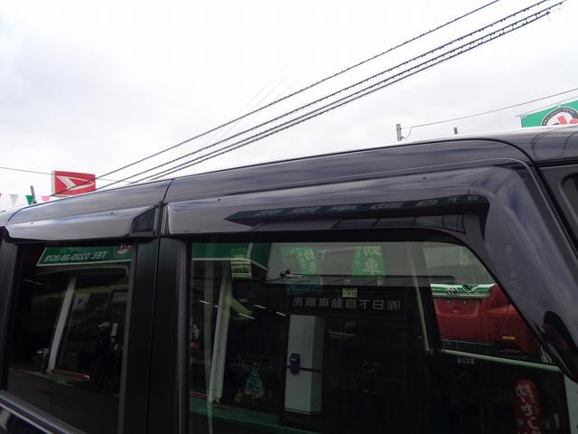 Ｎ－ＢＯＸ Ｇ・Ｌパッケージ　車検整備付　左電動ドア　純正メモリーナビＴＶ　バックカメラ　ＣＤ　ブル－トゥ－ス　スマ－トキ－Ｐスタ－ト　車高調ロ－ダウン　社外マフラー　横滑り防止　アイドリングストップ　社外ＡＷ　リアサンシェ－ド（8枚目）