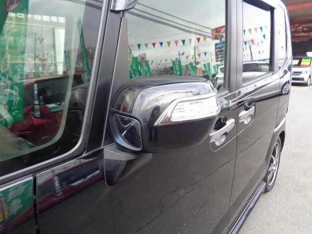 Ｎ－ＢＯＸ Ｇ・Ｌパッケージ　車検整備付　左電動ドア　純正メモリーナビＴＶ　バックカメラ　ＣＤ　ブル－トゥ－ス　スマ－トキ－Ｐスタ－ト　車高調ロ－ダウン　社外マフラー　横滑り防止　アイドリングストップ　社外ＡＷ　リアサンシェ－ド（10枚目）