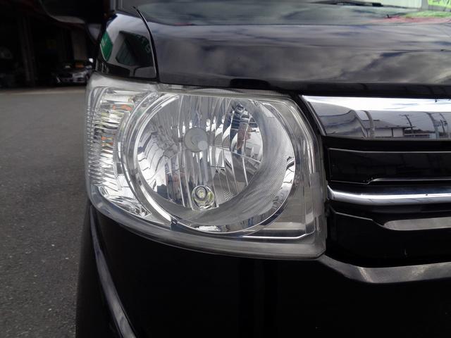 Ｎ－ＢＯＸ Ｇ・Ｌパッケージ　車検整備付　左電動ドア　純正メモリーナビＴＶ　バックカメラ　ＣＤ　ブル－トゥ－ス　スマ－トキ－Ｐスタ－ト　車高調ロ－ダウン　社外マフラー　横滑り防止　アイドリングストップ　社外ＡＷ　リアサンシェ－ド（12枚目）