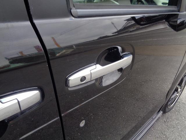 Ｎ－ＢＯＸ Ｇ・Ｌパッケージ　車検整備付　左電動ドア　純正メモリーナビＴＶ　バックカメラ　ＣＤ　ブル－トゥ－ス　スマ－トキ－Ｐスタ－ト　車高調ロ－ダウン　社外マフラー　横滑り防止　アイドリングストップ　社外ＡＷ　リアサンシェ－ド（13枚目）