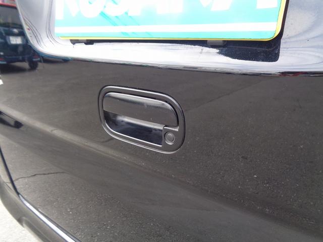 Ｎ－ＢＯＸ Ｇ・Ｌパッケージ　車検整備付　左電動ドア　純正メモリーナビＴＶ　バックカメラ　ＣＤ　ブル－トゥ－ス　スマ－トキ－Ｐスタ－ト　車高調ロ－ダウン　社外マフラー　横滑り防止　アイドリングストップ　社外ＡＷ　リアサンシェ－ド（15枚目）