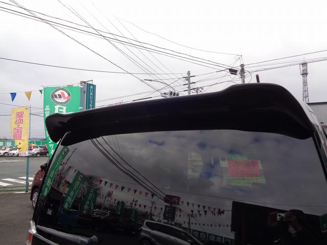 Ｎ－ＢＯＸ Ｇ・Ｌパッケージ　車検整備付　左電動ドア　純正メモリーナビＴＶ　バックカメラ　ＣＤ　ブル－トゥ－ス　スマ－トキ－Ｐスタ－ト　車高調ロ－ダウン　社外マフラー　横滑り防止　アイドリングストップ　社外ＡＷ　リアサンシェ－ド（17枚目）