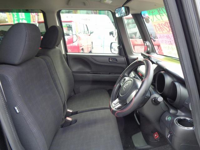 Ｎ－ＢＯＸ Ｇ・Ｌパッケージ　車検整備付　左電動ドア　純正メモリーナビＴＶ　バックカメラ　ＣＤ　ブル－トゥ－ス　スマ－トキ－Ｐスタ－ト　車高調ロ－ダウン　社外マフラー　横滑り防止　アイドリングストップ　社外ＡＷ　リアサンシェ－ド（18枚目）