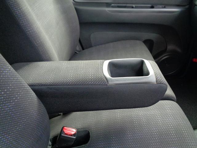 Ｎ－ＢＯＸ Ｇ・Ｌパッケージ　車検整備付　左電動ドア　純正メモリーナビＴＶ　バックカメラ　ＣＤ　ブル－トゥ－ス　スマ－トキ－Ｐスタ－ト　車高調ロ－ダウン　社外マフラー　横滑り防止　アイドリングストップ　社外ＡＷ　リアサンシェ－ド（19枚目）