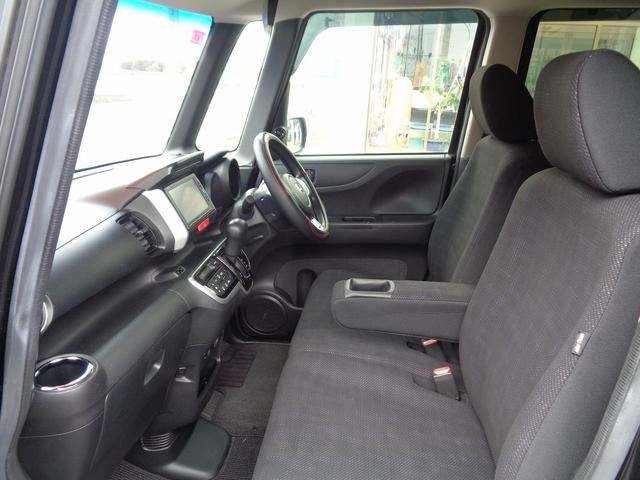 Ｎ－ＢＯＸ Ｇ・Ｌパッケージ　車検整備付　左電動ドア　純正メモリーナビＴＶ　バックカメラ　ＣＤ　ブル－トゥ－ス　スマ－トキ－Ｐスタ－ト　車高調ロ－ダウン　社外マフラー　横滑り防止　アイドリングストップ　社外ＡＷ　リアサンシェ－ド（21枚目）