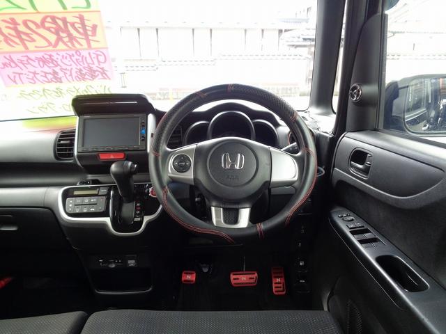 Ｎ－ＢＯＸ Ｇ・Ｌパッケージ　車検整備付　左電動ドア　純正メモリーナビＴＶ　バックカメラ　ＣＤ　ブル－トゥ－ス　スマ－トキ－Ｐスタ－ト　車高調ロ－ダウン　社外マフラー　横滑り防止　アイドリングストップ　社外ＡＷ　リアサンシェ－ド（23枚目）