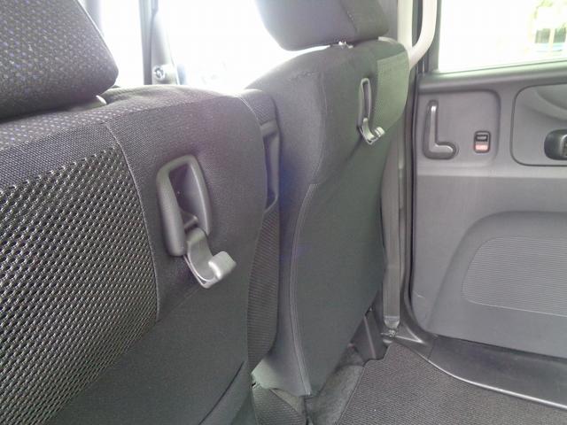 Ｎ－ＢＯＸ Ｇ・Ｌパッケージ　車検整備付　左電動ドア　純正メモリーナビＴＶ　バックカメラ　ＣＤ　ブル－トゥ－ス　スマ－トキ－Ｐスタ－ト　車高調ロ－ダウン　社外マフラー　横滑り防止　アイドリングストップ　社外ＡＷ　リアサンシェ－ド（25枚目）