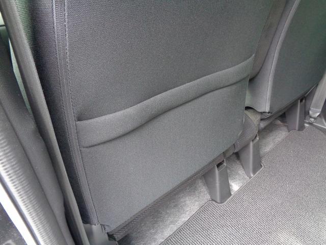 Ｎ－ＢＯＸ Ｇ・Ｌパッケージ　車検整備付　左電動ドア　純正メモリーナビＴＶ　バックカメラ　ＣＤ　ブル－トゥ－ス　スマ－トキ－Ｐスタ－ト　車高調ロ－ダウン　社外マフラー　横滑り防止　アイドリングストップ　社外ＡＷ　リアサンシェ－ド（26枚目）