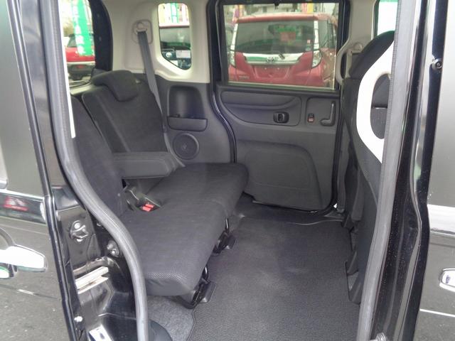 Ｎ－ＢＯＸ Ｇ・Ｌパッケージ　車検整備付　左電動ドア　純正メモリーナビＴＶ　バックカメラ　ＣＤ　ブル－トゥ－ス　スマ－トキ－Ｐスタ－ト　車高調ロ－ダウン　社外マフラー　横滑り防止　アイドリングストップ　社外ＡＷ　リアサンシェ－ド（28枚目）