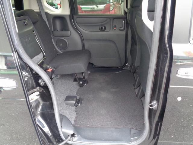 Ｎ－ＢＯＸ Ｇ・Ｌパッケージ　車検整備付　左電動ドア　純正メモリーナビＴＶ　バックカメラ　ＣＤ　ブル－トゥ－ス　スマ－トキ－Ｐスタ－ト　車高調ロ－ダウン　社外マフラー　横滑り防止　アイドリングストップ　社外ＡＷ　リアサンシェ－ド（30枚目）