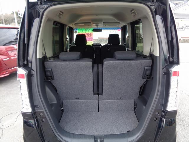 Ｎ－ＢＯＸ Ｇ・Ｌパッケージ　車検整備付　左電動ドア　純正メモリーナビＴＶ　バックカメラ　ＣＤ　ブル－トゥ－ス　スマ－トキ－Ｐスタ－ト　車高調ロ－ダウン　社外マフラー　横滑り防止　アイドリングストップ　社外ＡＷ　リアサンシェ－ド（32枚目）