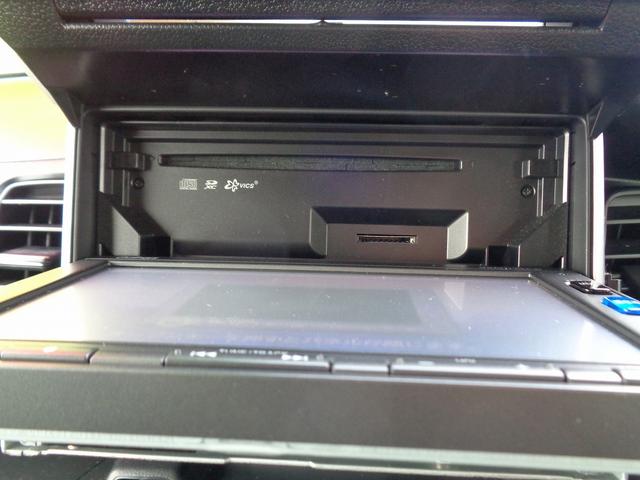 Ｎ－ＢＯＸ Ｇ・Ｌパッケージ　車検整備付　左電動ドア　純正メモリーナビＴＶ　バックカメラ　ＣＤ　ブル－トゥ－ス　スマ－トキ－Ｐスタ－ト　車高調ロ－ダウン　社外マフラー　横滑り防止　アイドリングストップ　社外ＡＷ　リアサンシェ－ド（39枚目）