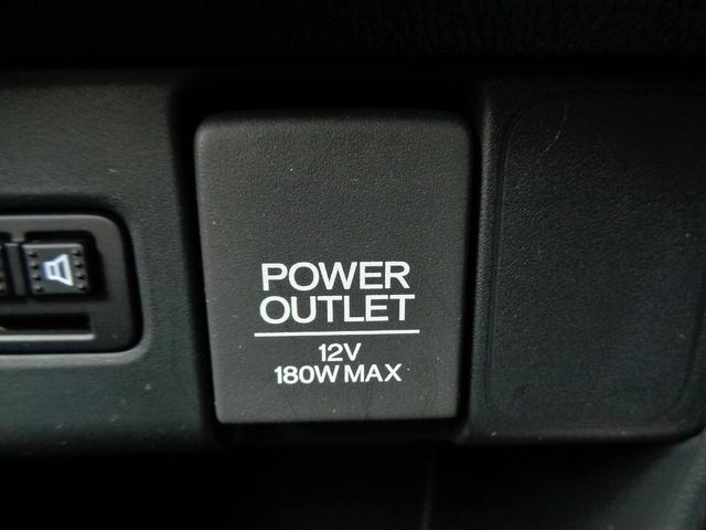 Ｎ－ＢＯＸ Ｇ・Ｌパッケージ　車検整備付　左電動ドア　純正メモリーナビＴＶ　バックカメラ　ＣＤ　ブル－トゥ－ス　スマ－トキ－Ｐスタ－ト　車高調ロ－ダウン　社外マフラー　横滑り防止　アイドリングストップ　社外ＡＷ　リアサンシェ－ド（42枚目）