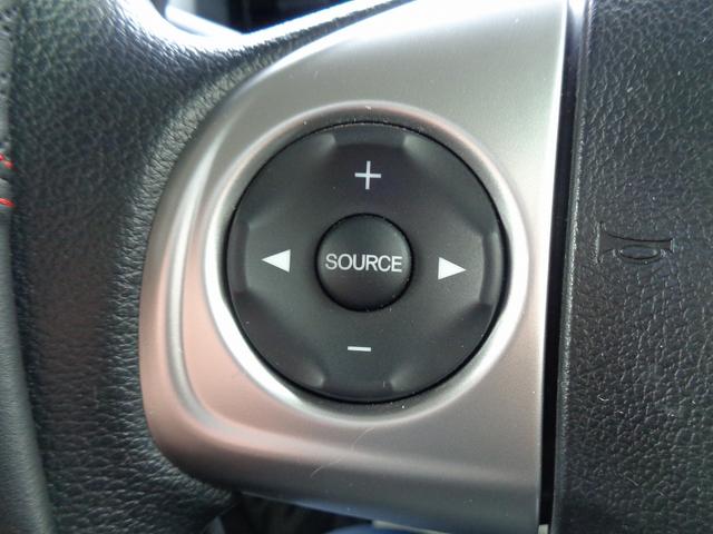 Ｎ－ＢＯＸ Ｇ・Ｌパッケージ　車検整備付　左電動ドア　純正メモリーナビＴＶ　バックカメラ　ＣＤ　ブル－トゥ－ス　スマ－トキ－Ｐスタ－ト　車高調ロ－ダウン　社外マフラー　横滑り防止　アイドリングストップ　社外ＡＷ　リアサンシェ－ド（43枚目）