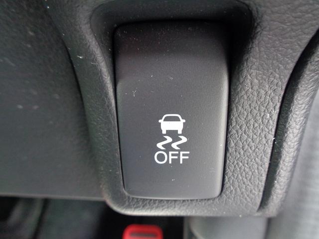 Ｎ－ＢＯＸ Ｇ・Ｌパッケージ　車検整備付　左電動ドア　純正メモリーナビＴＶ　バックカメラ　ＣＤ　ブル－トゥ－ス　スマ－トキ－Ｐスタ－ト　車高調ロ－ダウン　社外マフラー　横滑り防止　アイドリングストップ　社外ＡＷ　リアサンシェ－ド（47枚目）