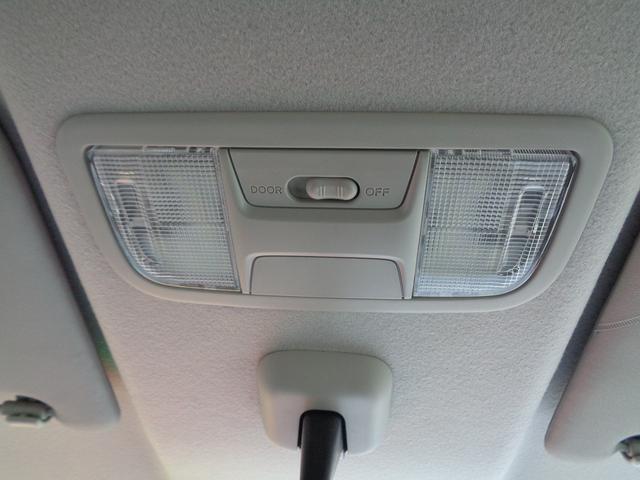 Ｎ－ＢＯＸ Ｇ・Ｌパッケージ　車検整備付　左電動ドア　純正メモリーナビＴＶ　バックカメラ　ＣＤ　ブル－トゥ－ス　スマ－トキ－Ｐスタ－ト　車高調ロ－ダウン　社外マフラー　横滑り防止　アイドリングストップ　社外ＡＷ　リアサンシェ－ド（50枚目）