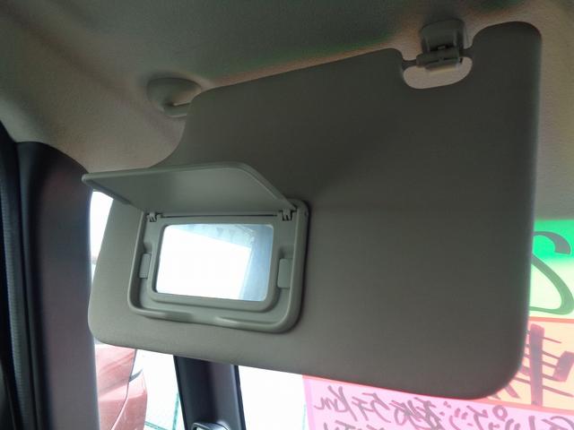 Ｎ－ＢＯＸ Ｇ・Ｌパッケージ　車検整備付　左電動ドア　純正メモリーナビＴＶ　バックカメラ　ＣＤ　ブル－トゥ－ス　スマ－トキ－Ｐスタ－ト　車高調ロ－ダウン　社外マフラー　横滑り防止　アイドリングストップ　社外ＡＷ　リアサンシェ－ド（52枚目）